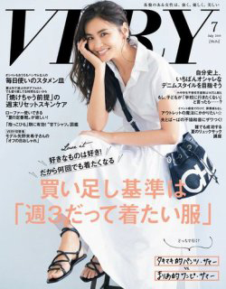 Monthly Magazine「VERY」July 2019